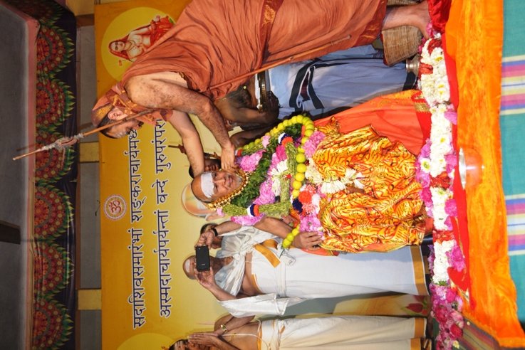 Jayanthi Mahtosav of His Holiness Pujyashri Vijayendra Saraswathi Shankaracharya Swamiji